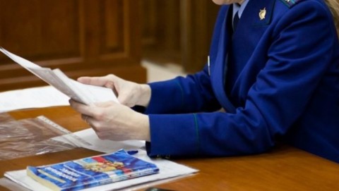 Прокуратура Верхнеуральского района встала на защиту прав местной жительницы на обеспечение бесплатными медицинскими препаратами
